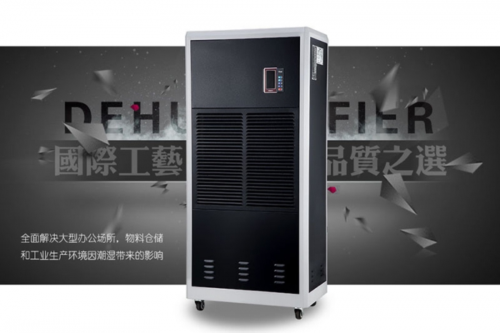 使用除濕機有助于減少塵螨嗎？