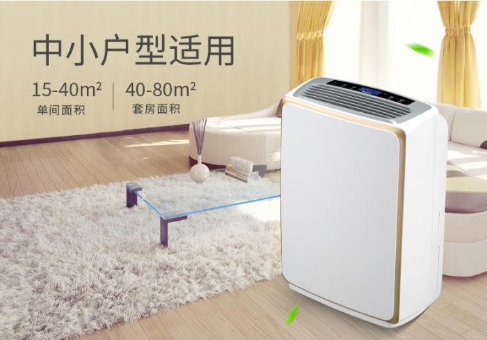 你，需要新風除濕系統(tǒng)嗎？