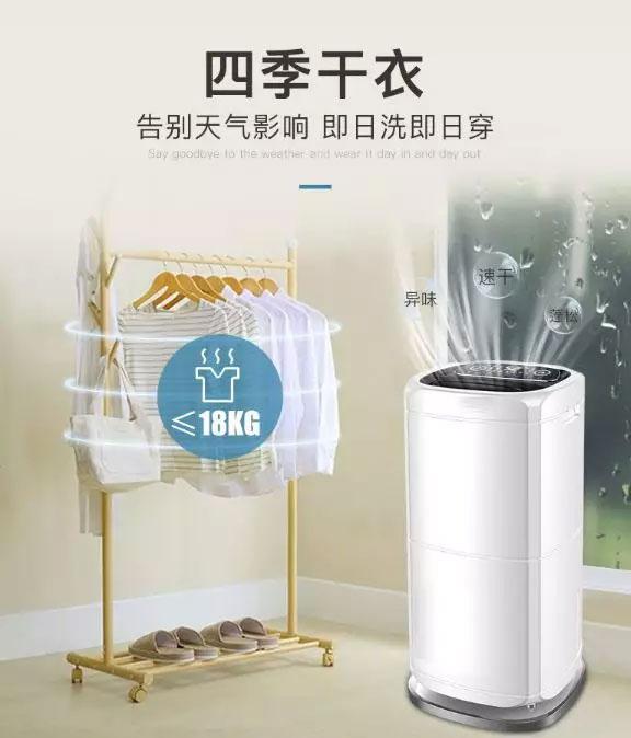 制藥廠除濕機(jī)，制藥廠車間濕度控制設(shè)備