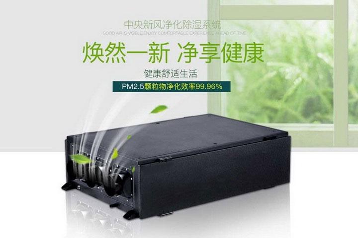 制糖行業(yè)到底需要哪種類型的工業(yè)除濕機(jī)呢？