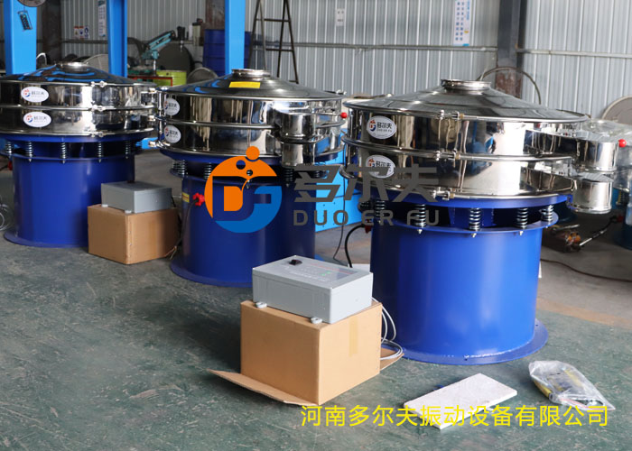 超聲波振動(dòng)篩963-1.jpg