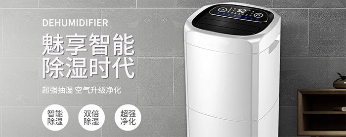 一到潮濕的地方就會(huì)腿疼是什么原因？是風(fēng)濕嗎？