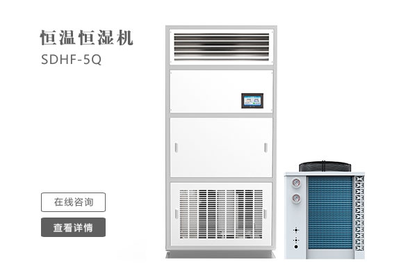 下雨不斷衣難干，安詩(shī)曼除濕機(jī)是最佳選擇