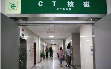 CT室如何消毒？用噴霧式過氧化氫消毒機