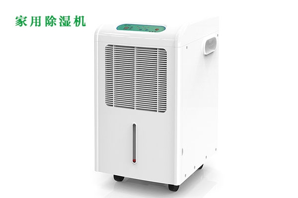 不同的除濕機(jī)在哪里不同？