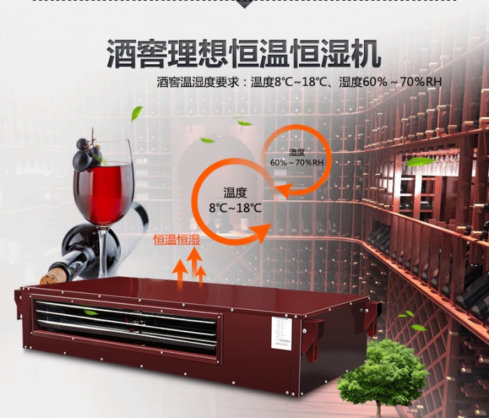 買除濕機還是空調？哪個劃算？