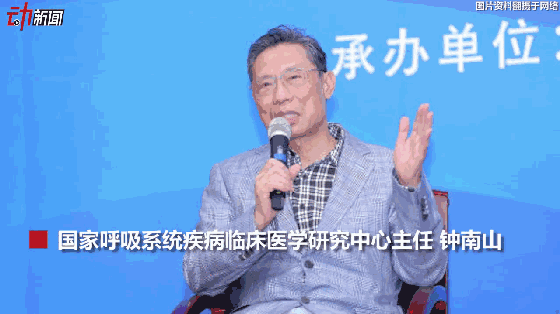 3月新一波流感來襲？動(dòng)畫教你咋預(yù)防