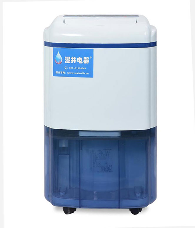 怎么選擇除濕機(jī)，選購(gòu)除濕機(jī)的步驟