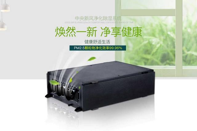 噴漆房如何加濕？噴漆房降塵用加濕器