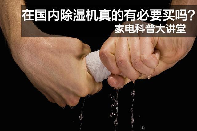哪個(gè)牌子的加濕器比較好？這一款加濕器值得買