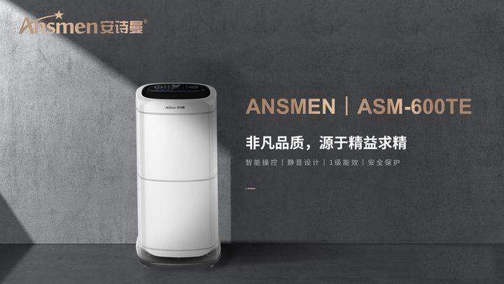 回南天,你家陽臺(tái)怎么辦？