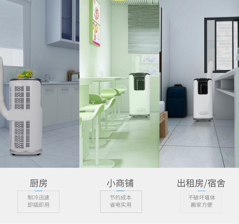 醫(yī)用殺菌消毒液噴霧器，醫(yī)院消毒殺菌好幫手