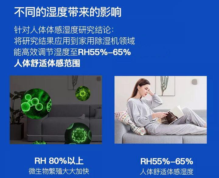 回南天、梅雨季音響防潮怎么辦？