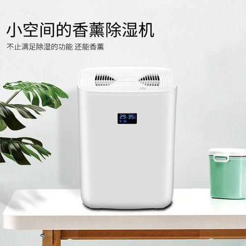 醫(yī)藥倉庫加濕器，助力醫(yī)藥公司GSP認證工作