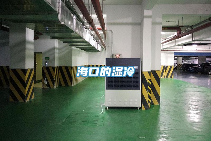 ?？诘臐窭?></div>
								<div   id=