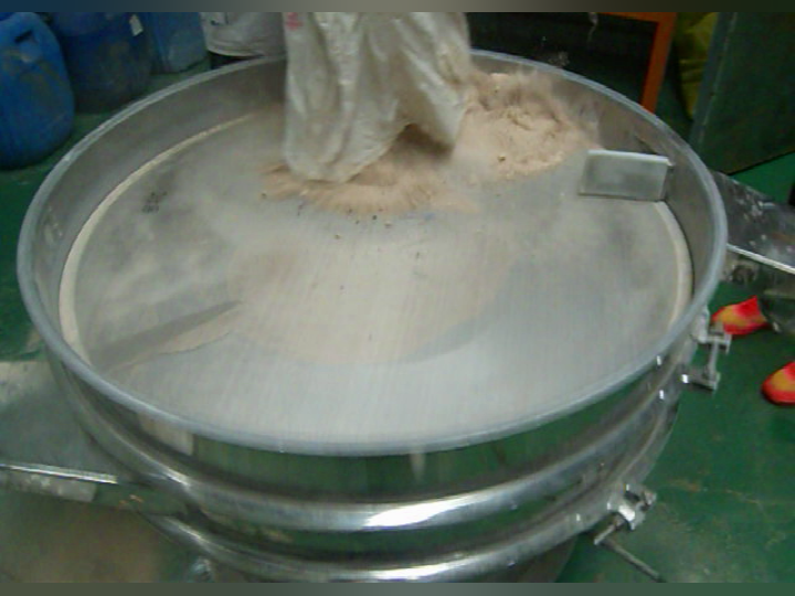 砂光粉分級旋振篩