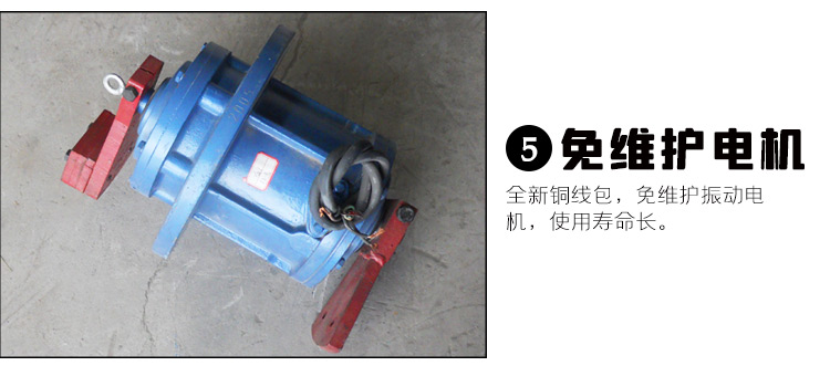 貓砂振動篩特點(diǎn)