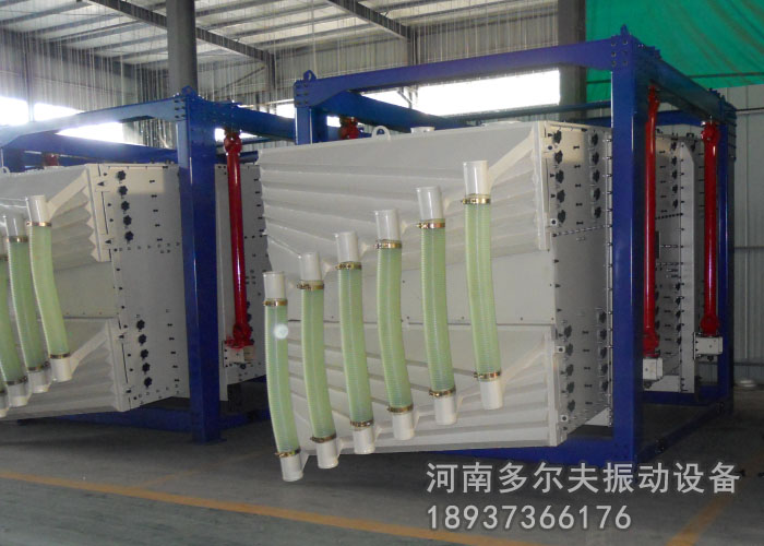 機制砂方形搖擺篩