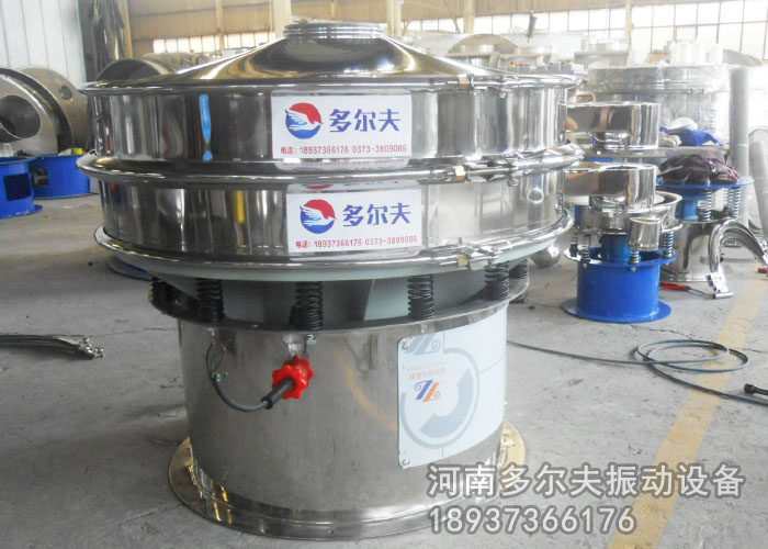 醬油過濾振動(dòng)篩