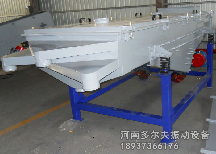 中藥顆粒篩分機