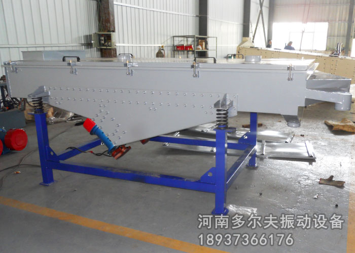 直線(xiàn)振動(dòng)篩